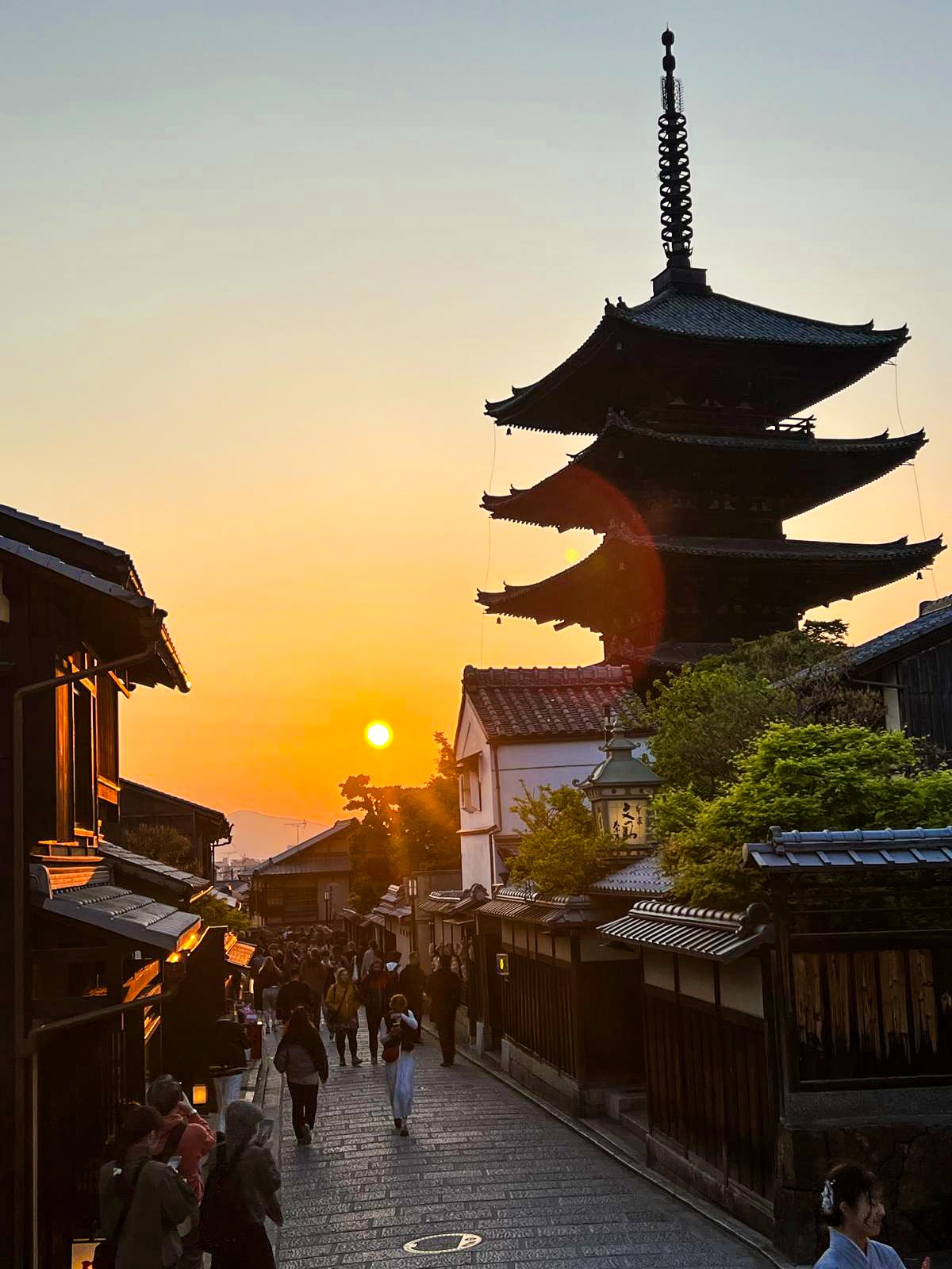 Yasaka Pagoda