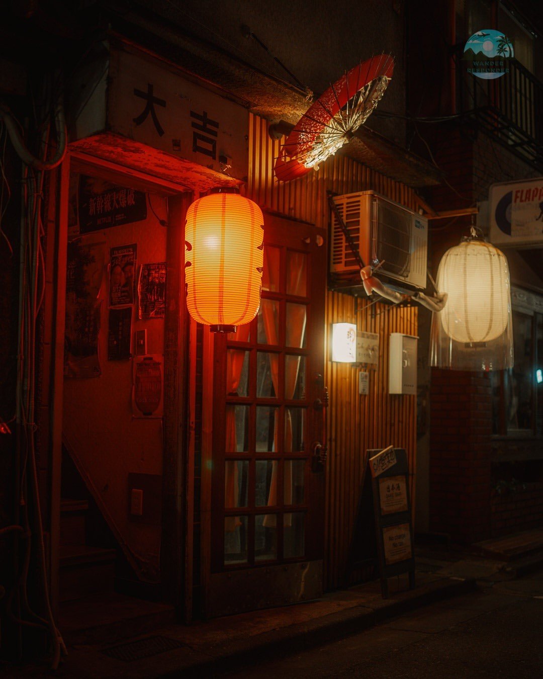 Golden Gai