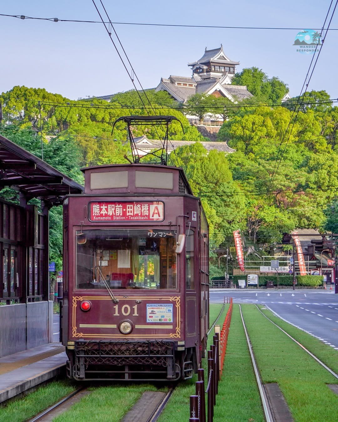 Kumamoto Tram