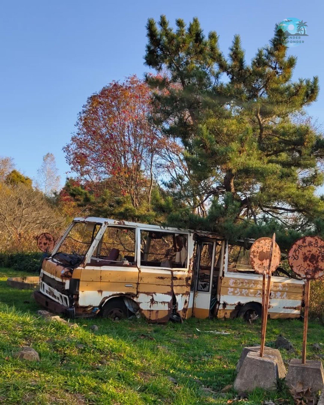 Nishiyama Walking Trail Bus