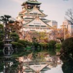 Osaka Castle