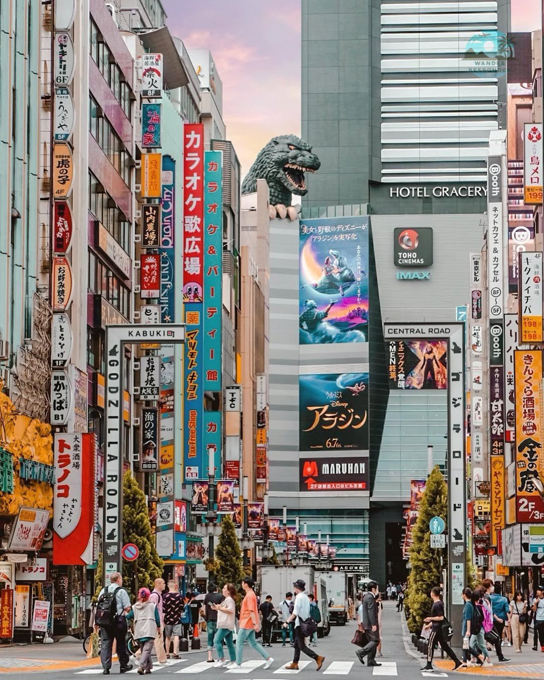 Shinjuku Godzilla Head