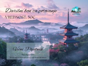 WR Gift Voucher 50€